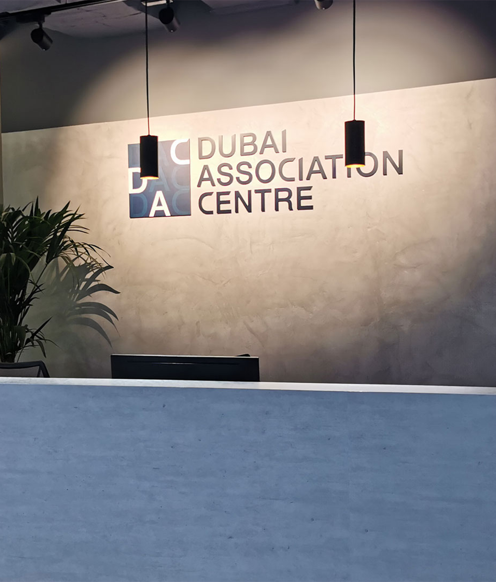 Dubai Association Center